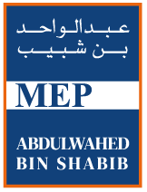 Abdul Wahed bin Shabib MEP